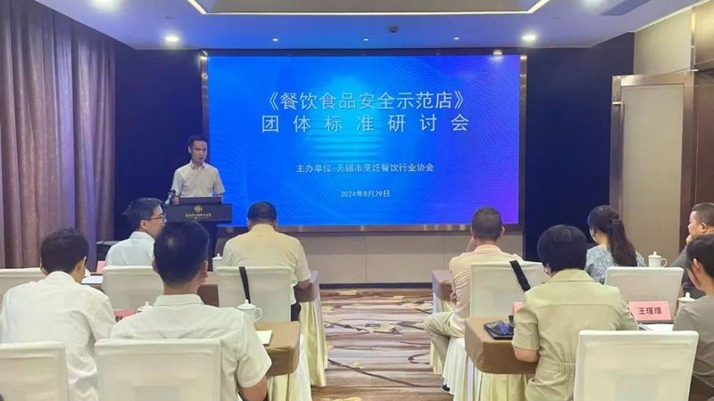 成都休闲食品批发市场：坚果价格背后的秘密**