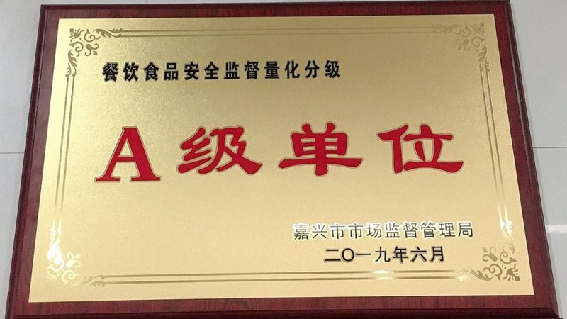 休闲食品批发：揭秘十大品牌背后的价格之谜