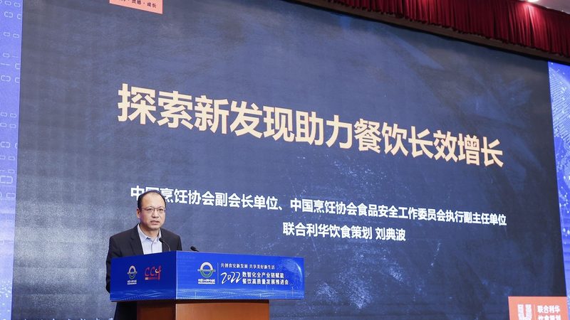 米面制品常见规格参数有哪些