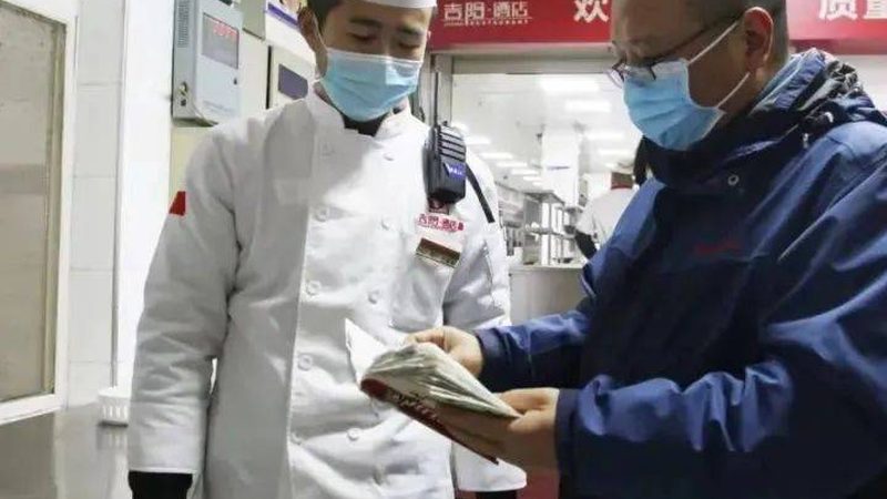 食品招商价格表：揭秘批发价格背后的逻辑
